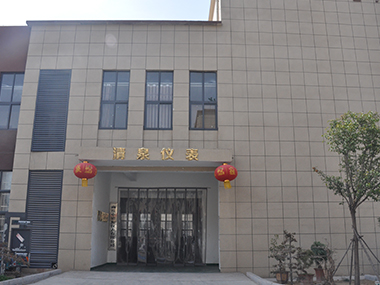 平臺服務(wù)高效負(fù)責(zé)，普惠金融政策落地  長春市綜合金服平臺組織對接融資擔(dān)保機(jī)構(gòu)申報(bào)專項(xiàng)資金