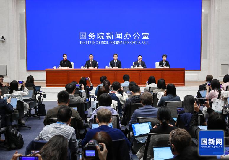 加大財政政策逆周期調節(jié)力度、推動經濟高質量發(fā)展 國新辦新聞發(fā)布會文字實錄